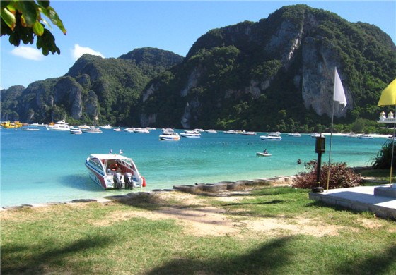 栲喇国家公园自然保护区